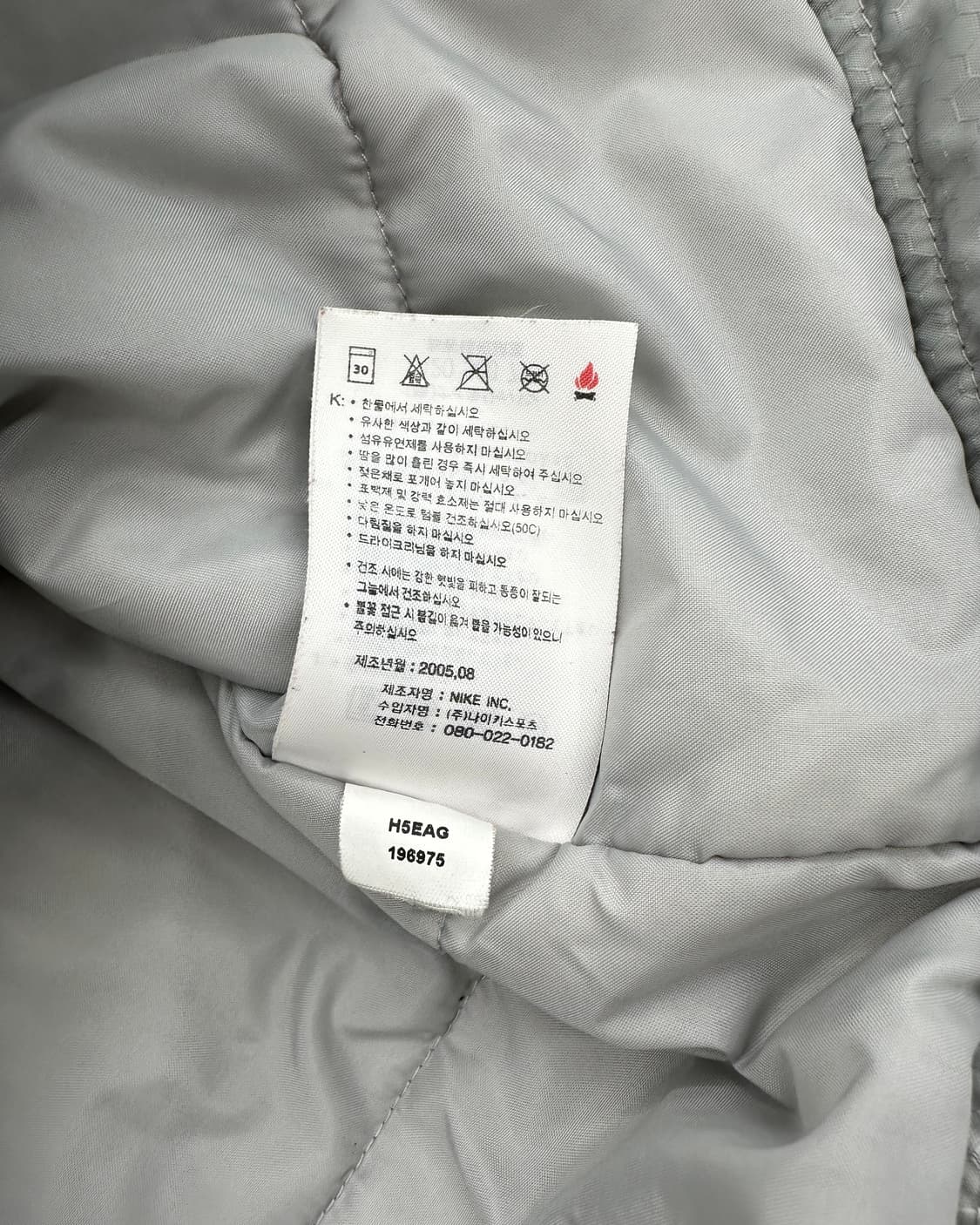 (L)00'S 나이키 경량 패딩-M974 상품이미지6