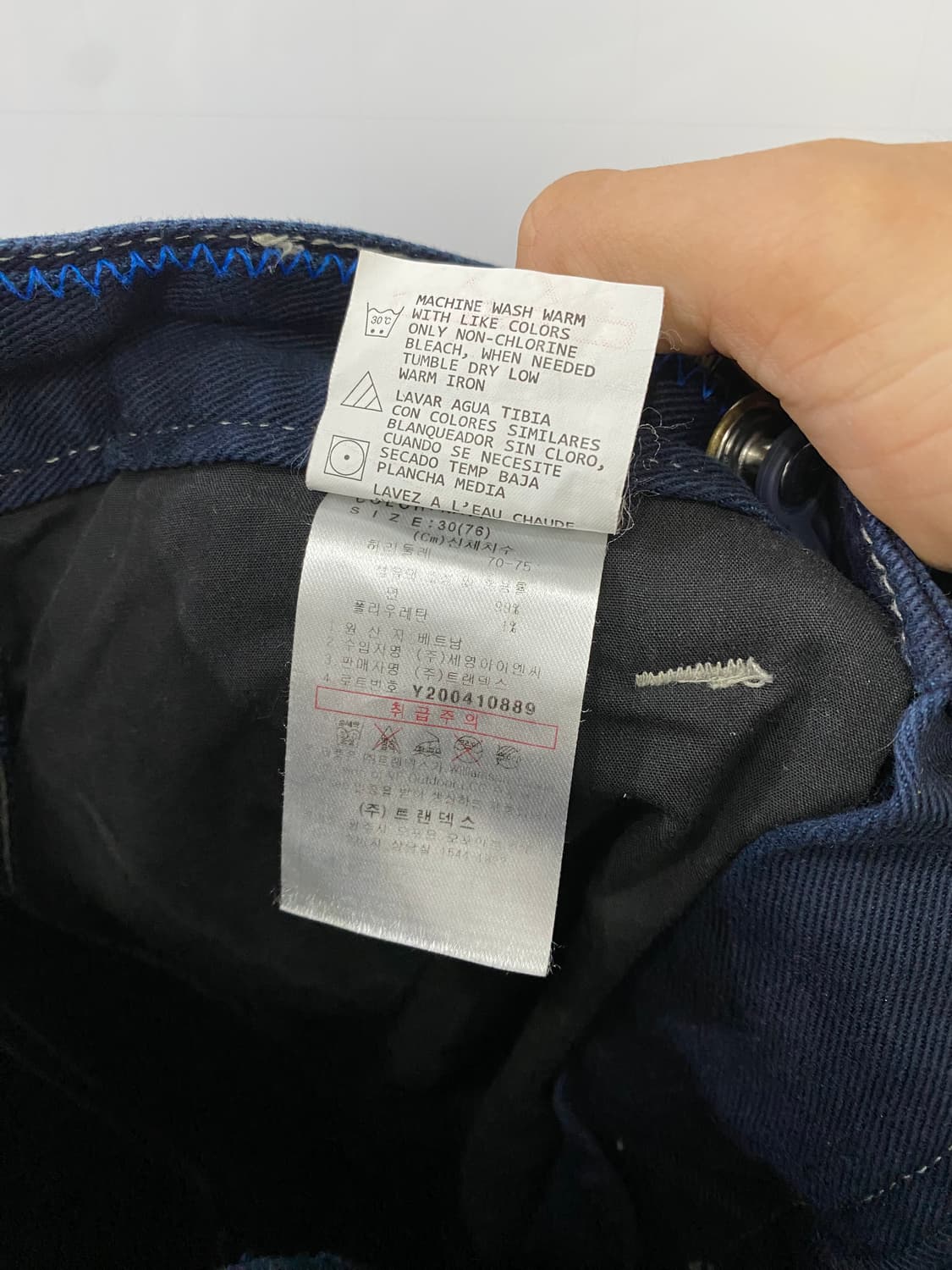 디키즈 패치로고 데님팬츠(30) 상품이미지5