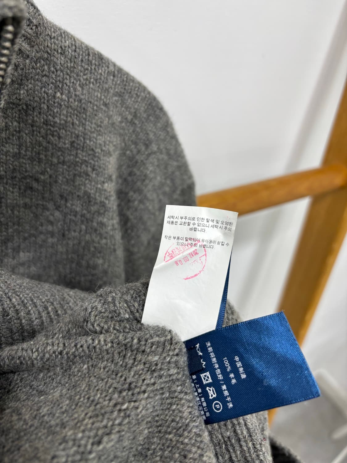 폴로랄프로렌 울니트 하프집업 상품이미지7