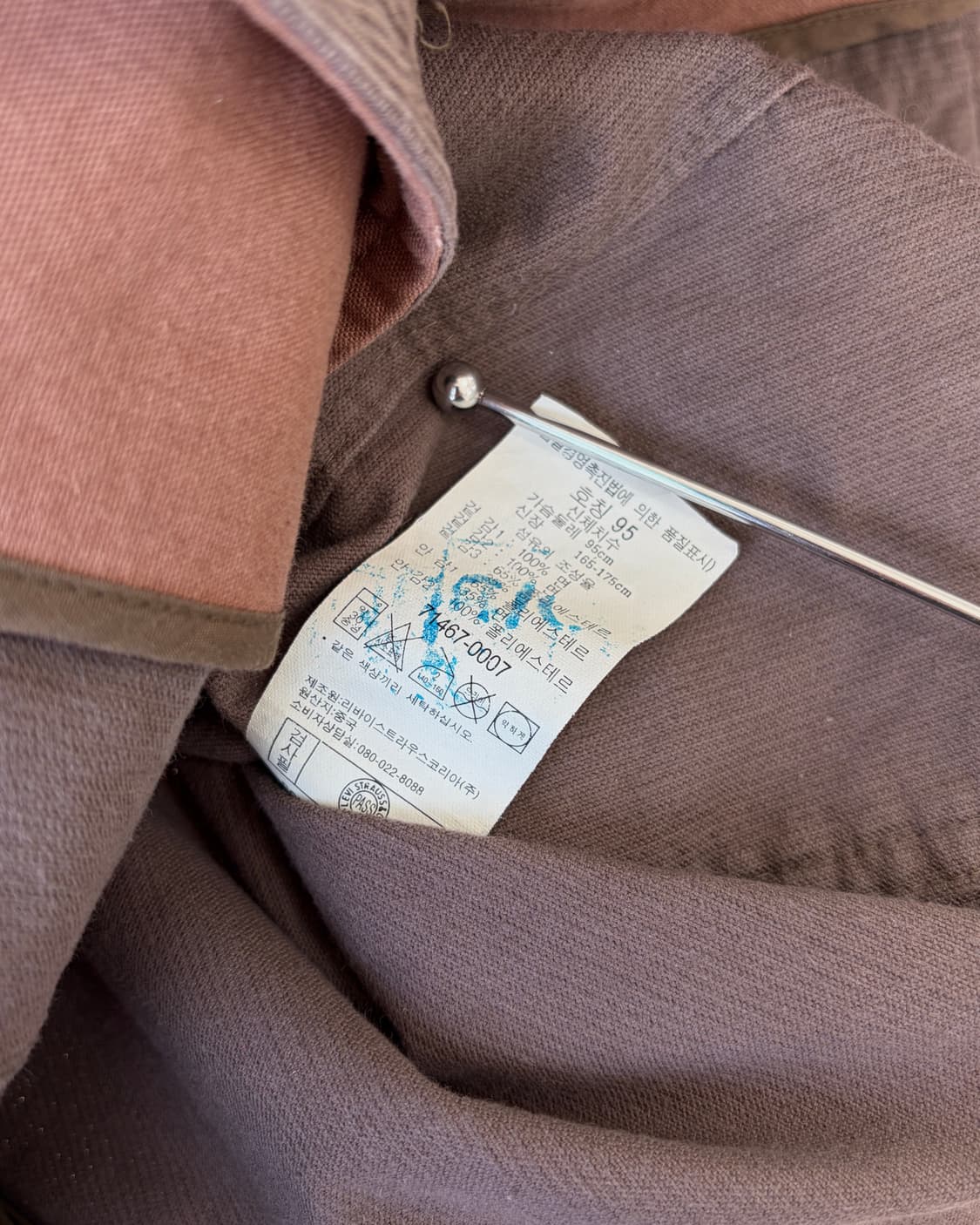 [M]리바이스 Levi's 코듀로이 블레이저 자켓 상품이미지9