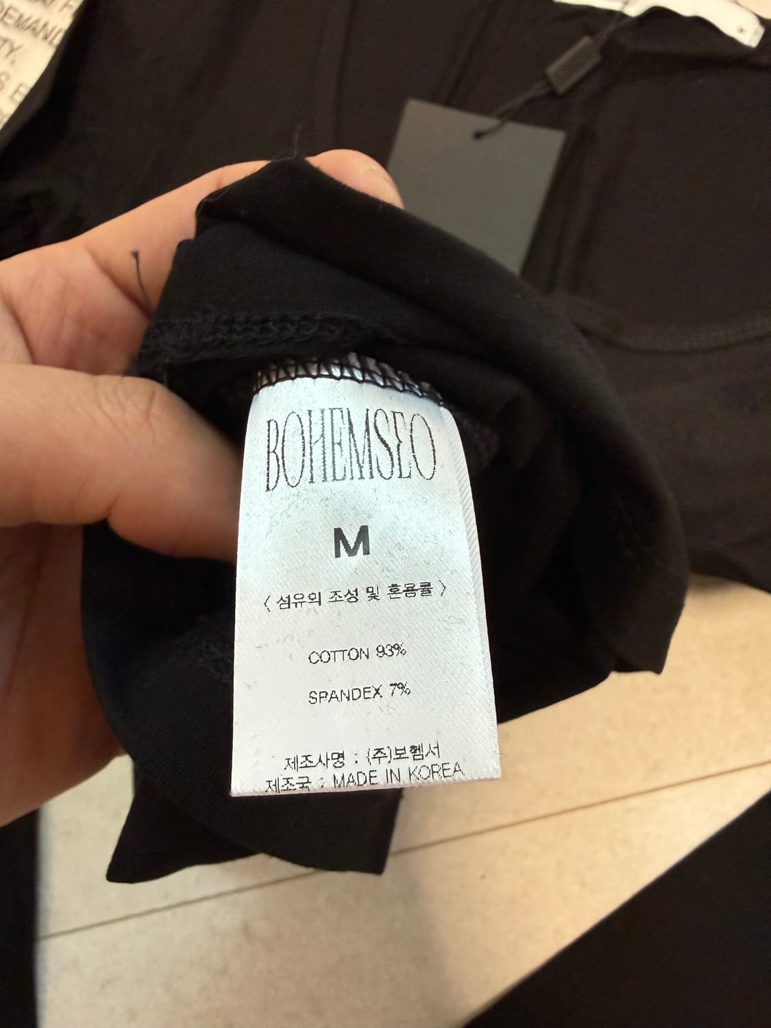 [M] 보헤미안 서울 페일 프린티드 롱슬리브 블랙 상품이미지3