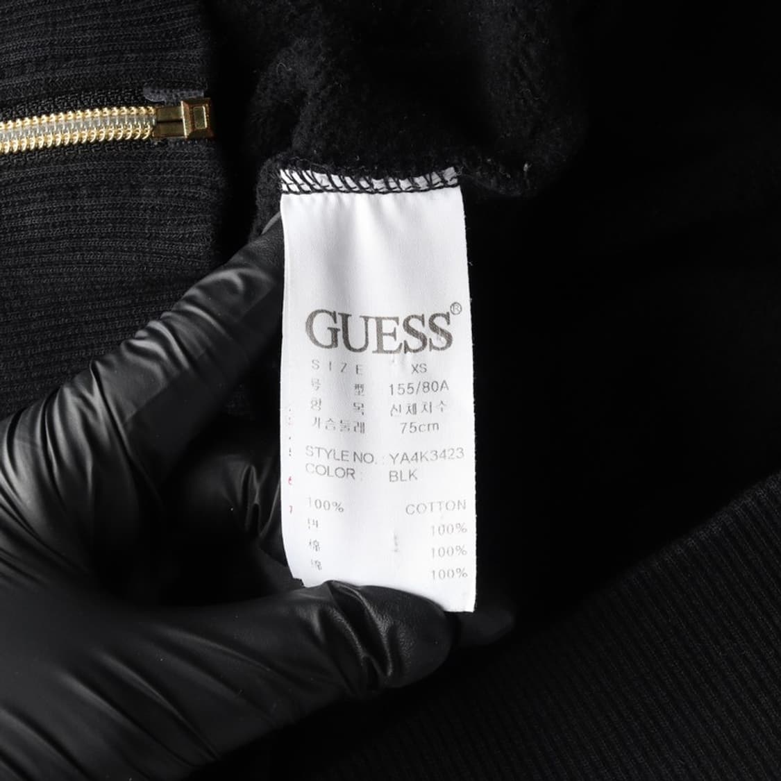 GUESS 레오파드 퍼 안감 자수 로고 후드 집업 XS 상품이미지7