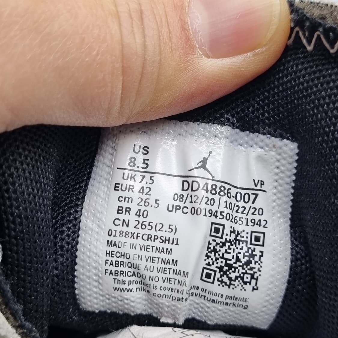 나이키 조던 와이낫제로4 농구화265 상품이미지6