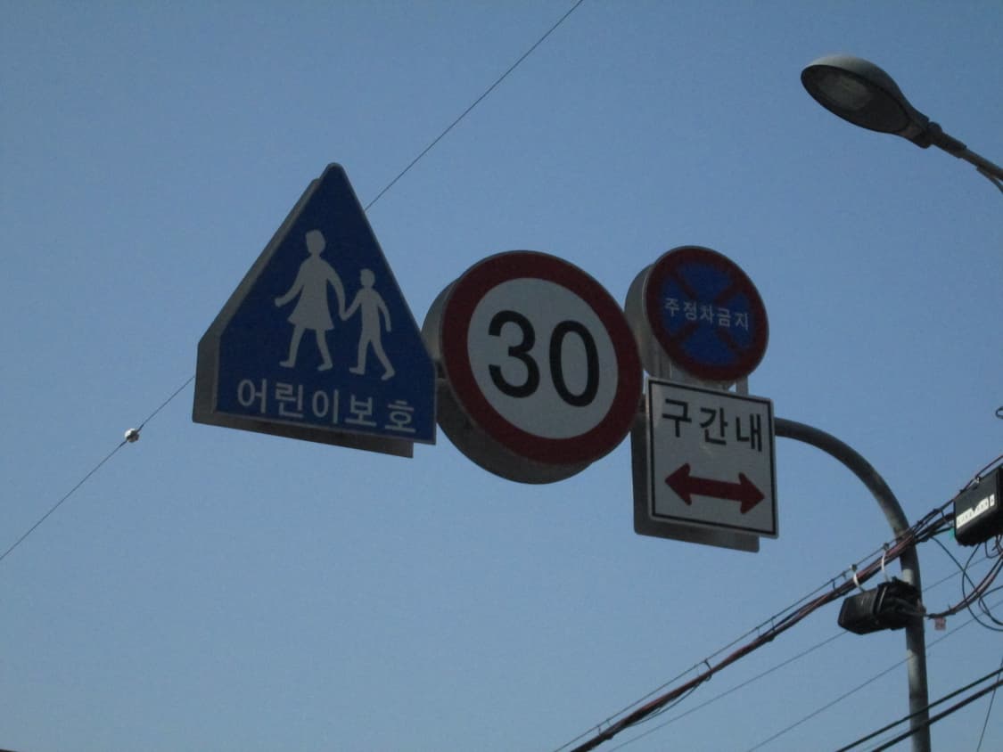 (작례o)캐논 파워샷 a2300 빈티지 디카 상품이미지9