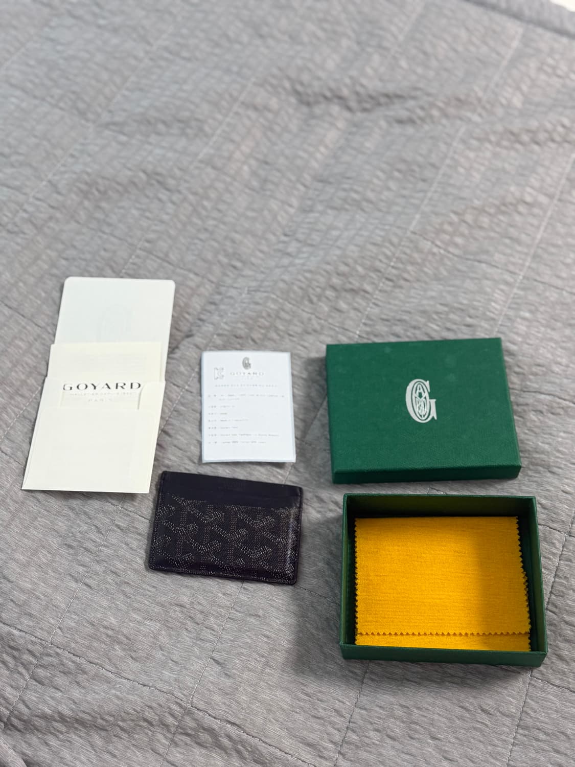 고야드 생쉴피스 지갑 상품이미지1