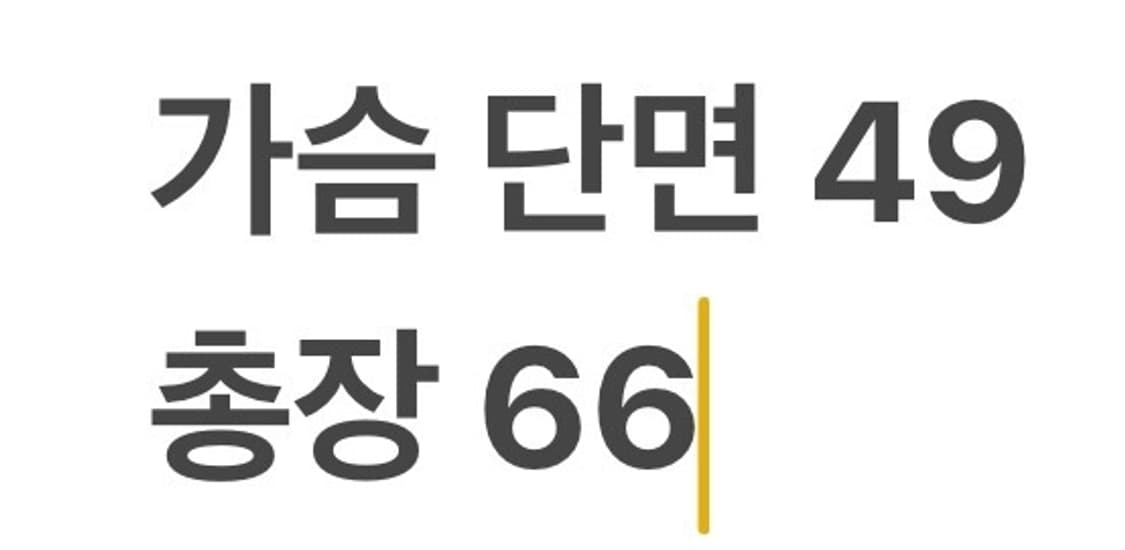 [정품/M] 몬츄라 소프트쉘 자켓 다크그레이 b10 상품이미지10