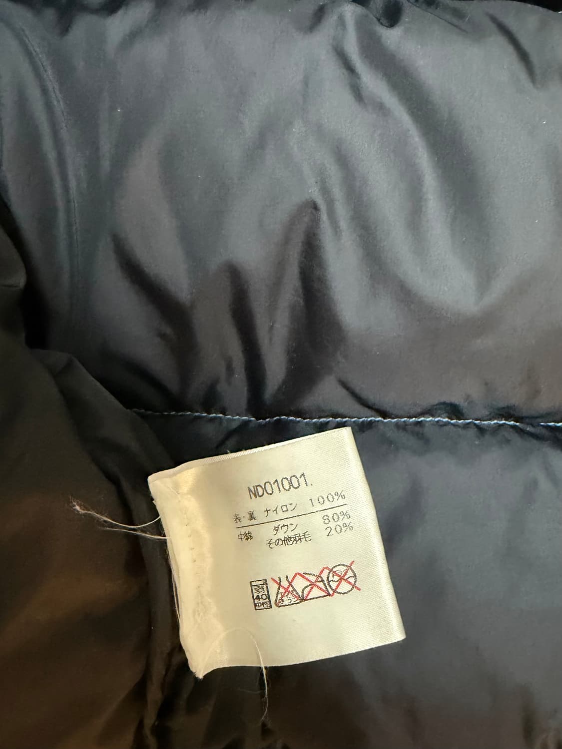 노스페이스 센터로고 눕시 상품이미지4