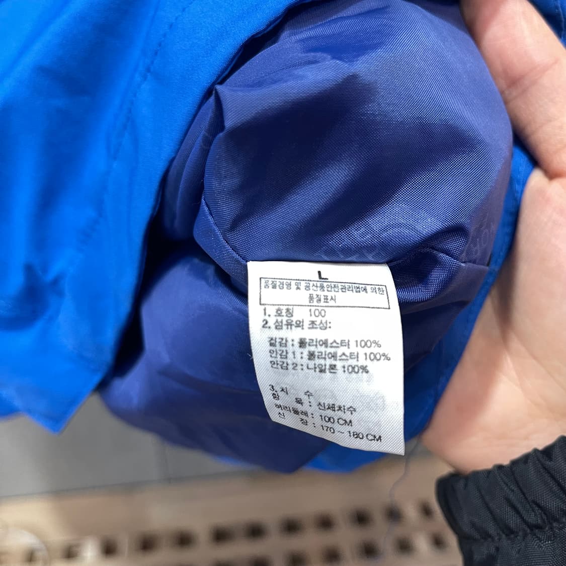 노스페이스 고어텍스 바람막이 상품이미지6