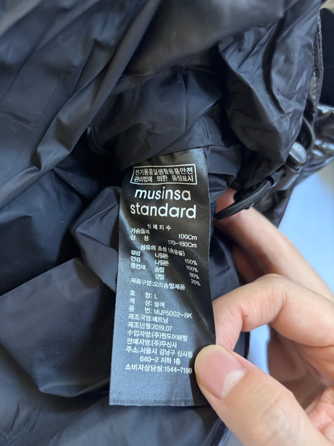 무신사 스탠다드 글로시 숏 다운 푸퍼 패딩 상품이미지7