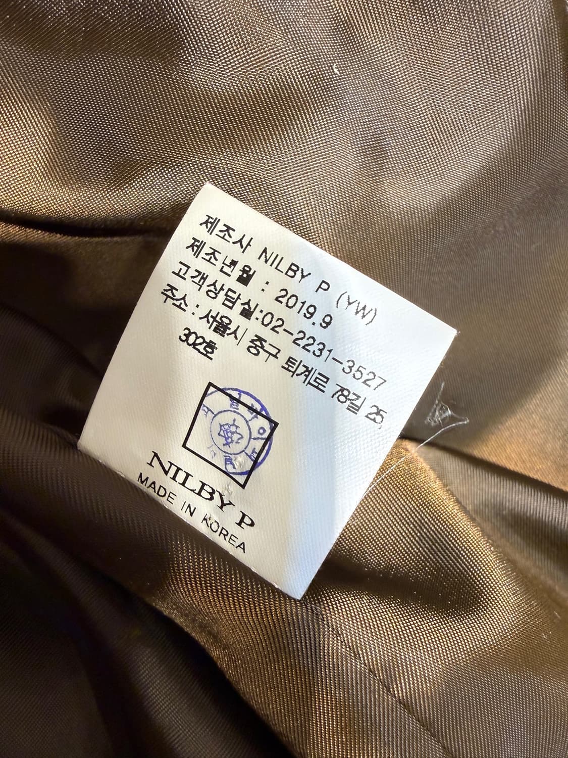 닐바이피 헤링본 더블자켓 상품이미지9