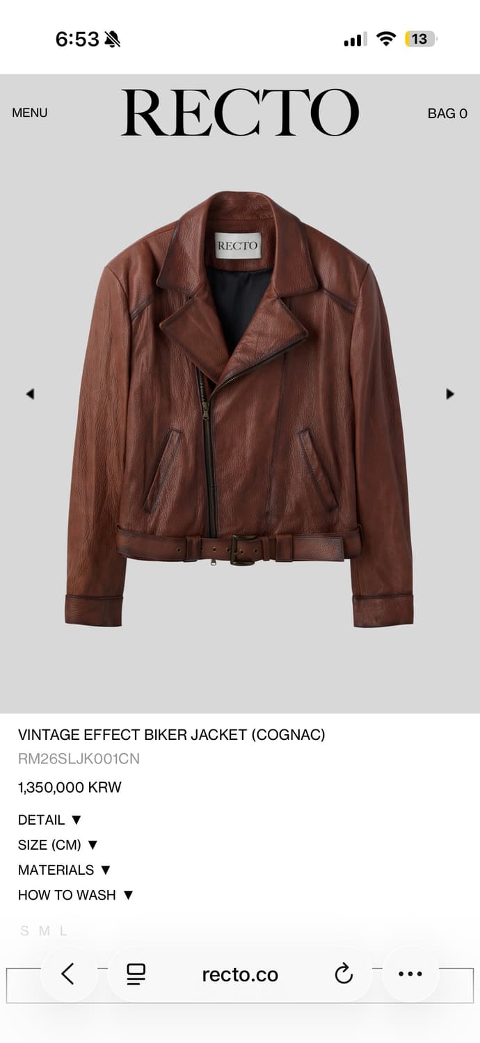 렉토 빈티지 레더 자켓 M사이즈 새상품 상품이미지1