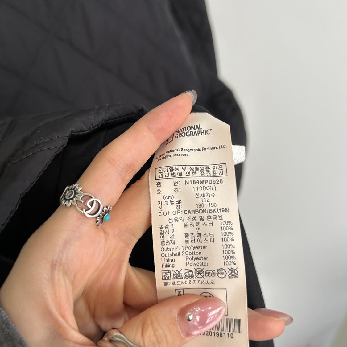 내셔널지오그래픽 남성 코듀로이 배색 누빔패딩 자켓 110  상품이미지4