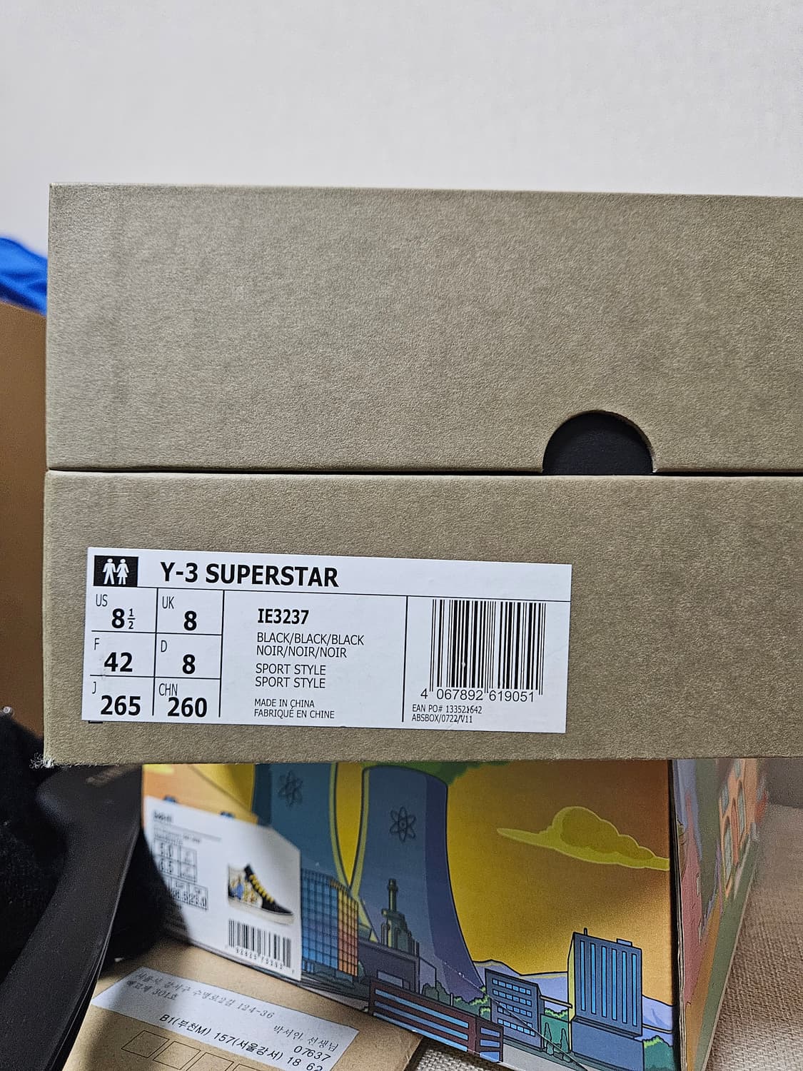 [42] Y-3 슈퍼스타 레더 트리플 블랙 상품이미지6