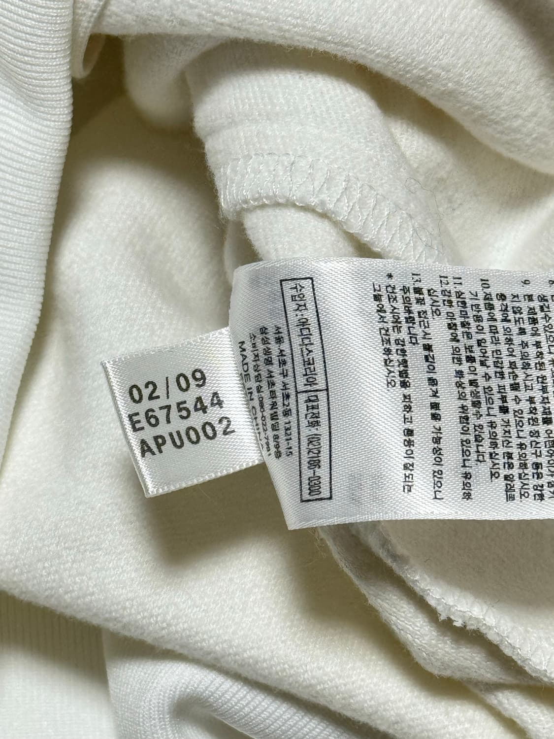 아디다스 잉글랜드 흰빨 화이트 레드 후드집업 상품이미지6