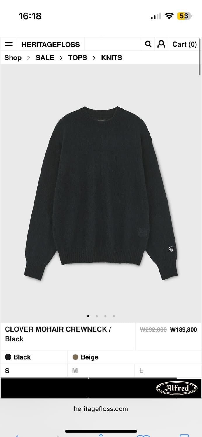 [M] 헤리티지플로스 클로버 모헤어 크루넥 상품이미지1