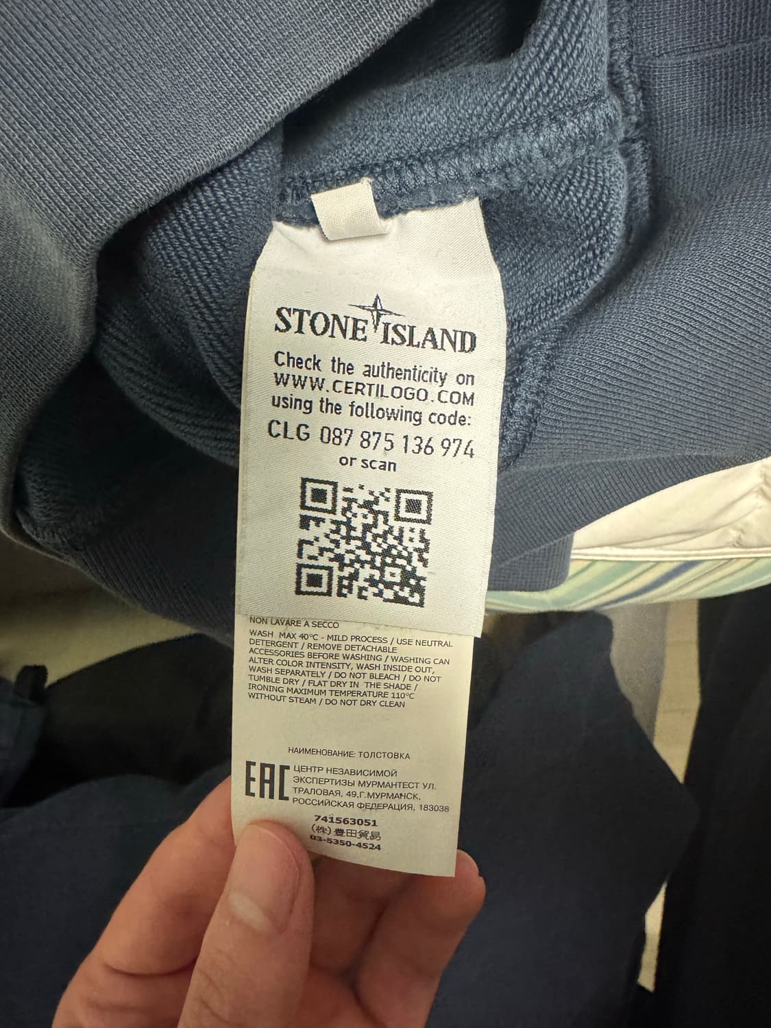 스톤아일랜드 네이비 맨투맨 상품이미지4