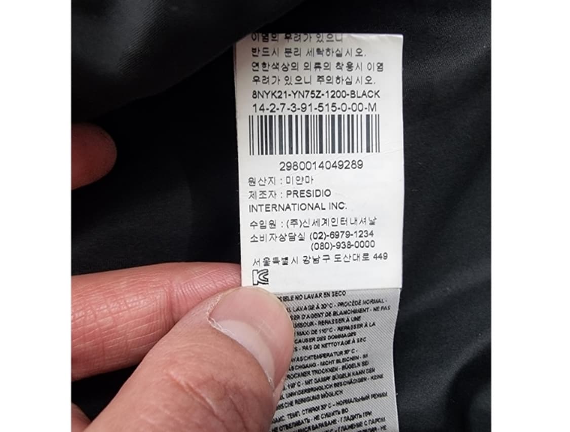 ARMANI EXCHANGE 아르마니익스체인지 상품이미지7