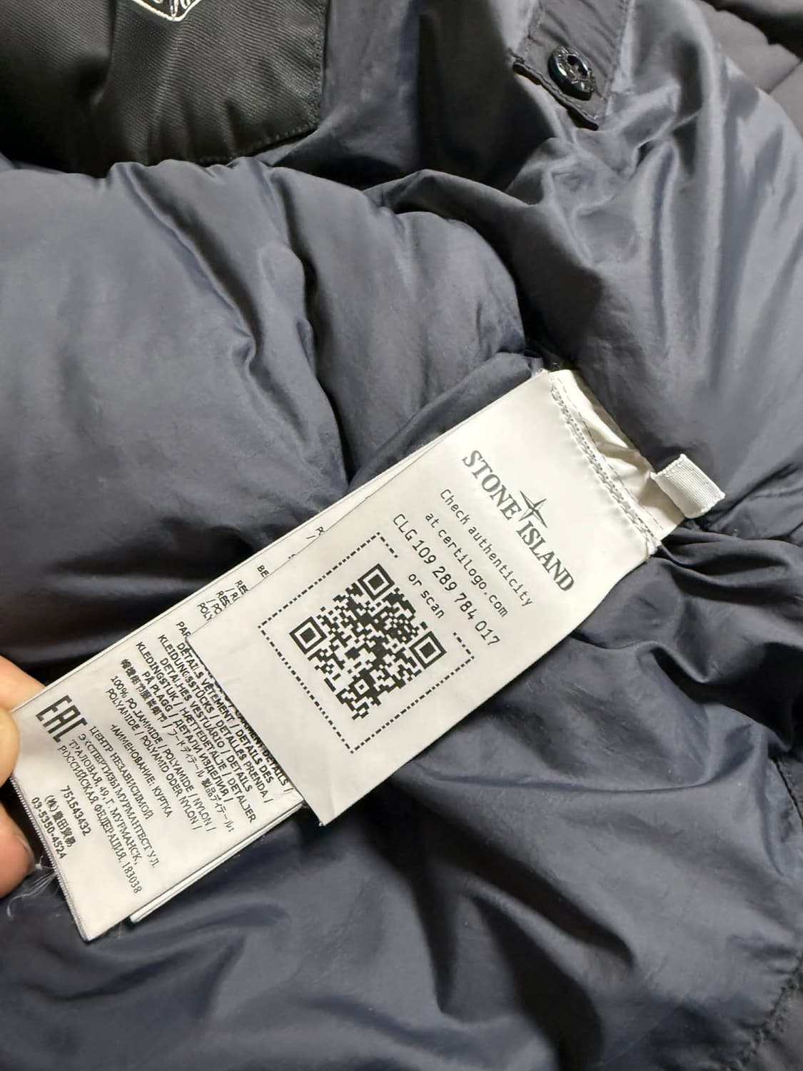 스톤아일랜드 나슬란패딩 상품이미지4