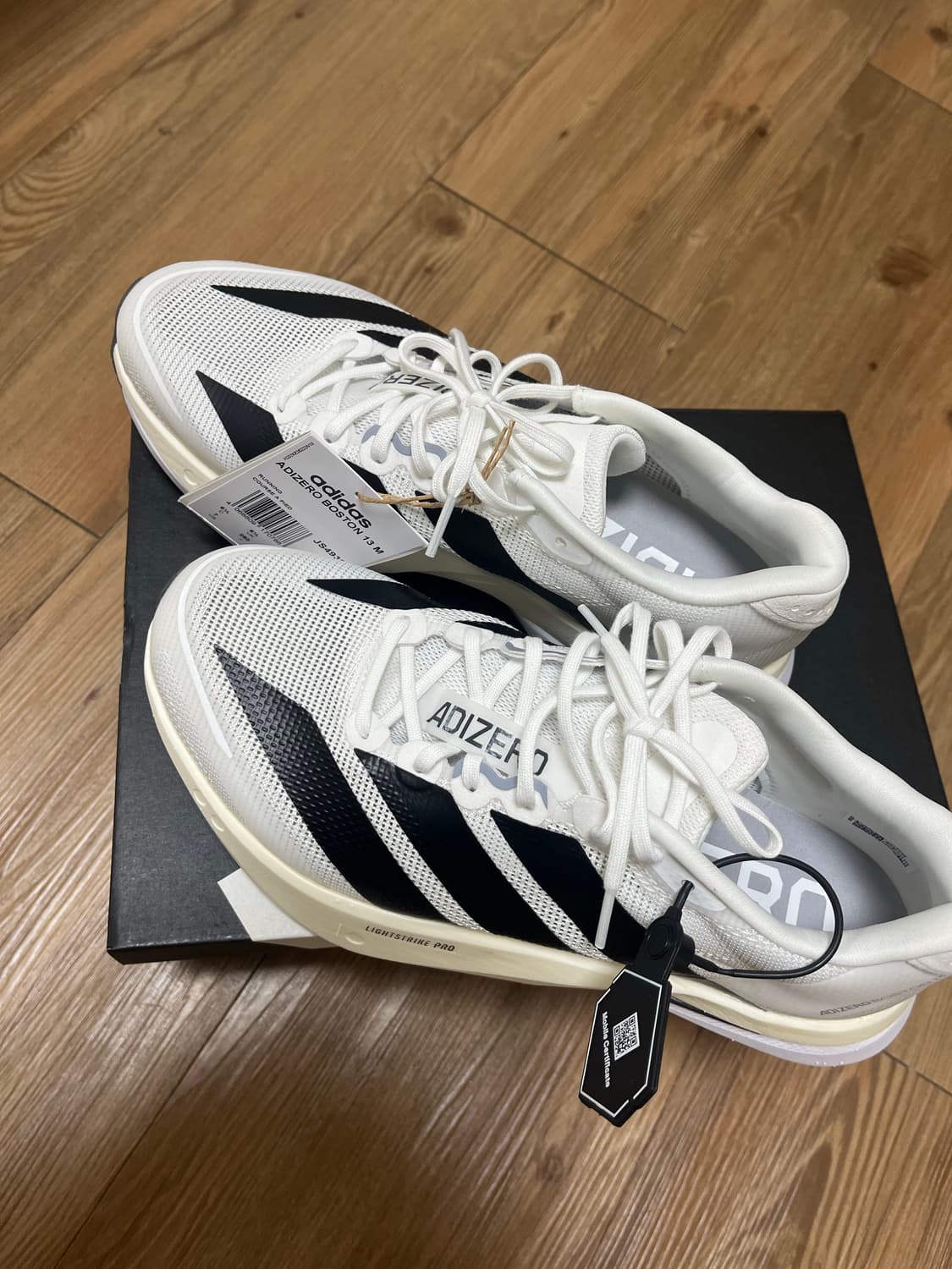 아디다스 보스턴 13 상품이미지1