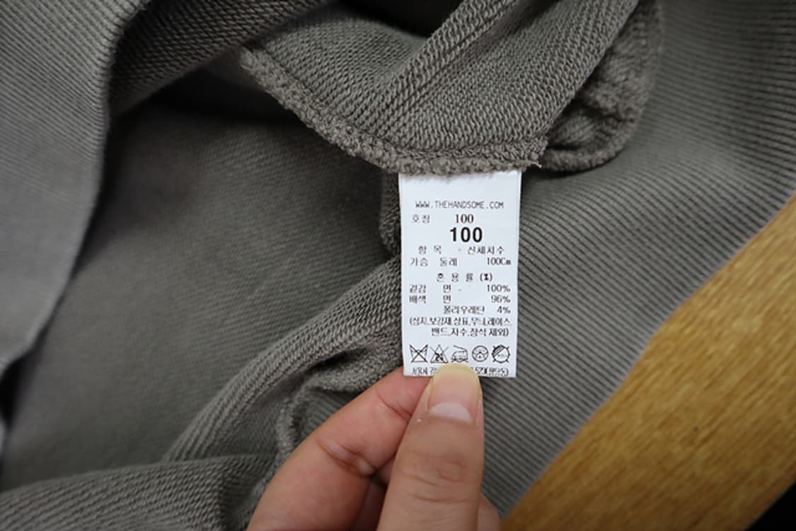 SYSTEM 시스템 맨투맨 23년식 드라이완료 오버핏 한섬 상품이미지6