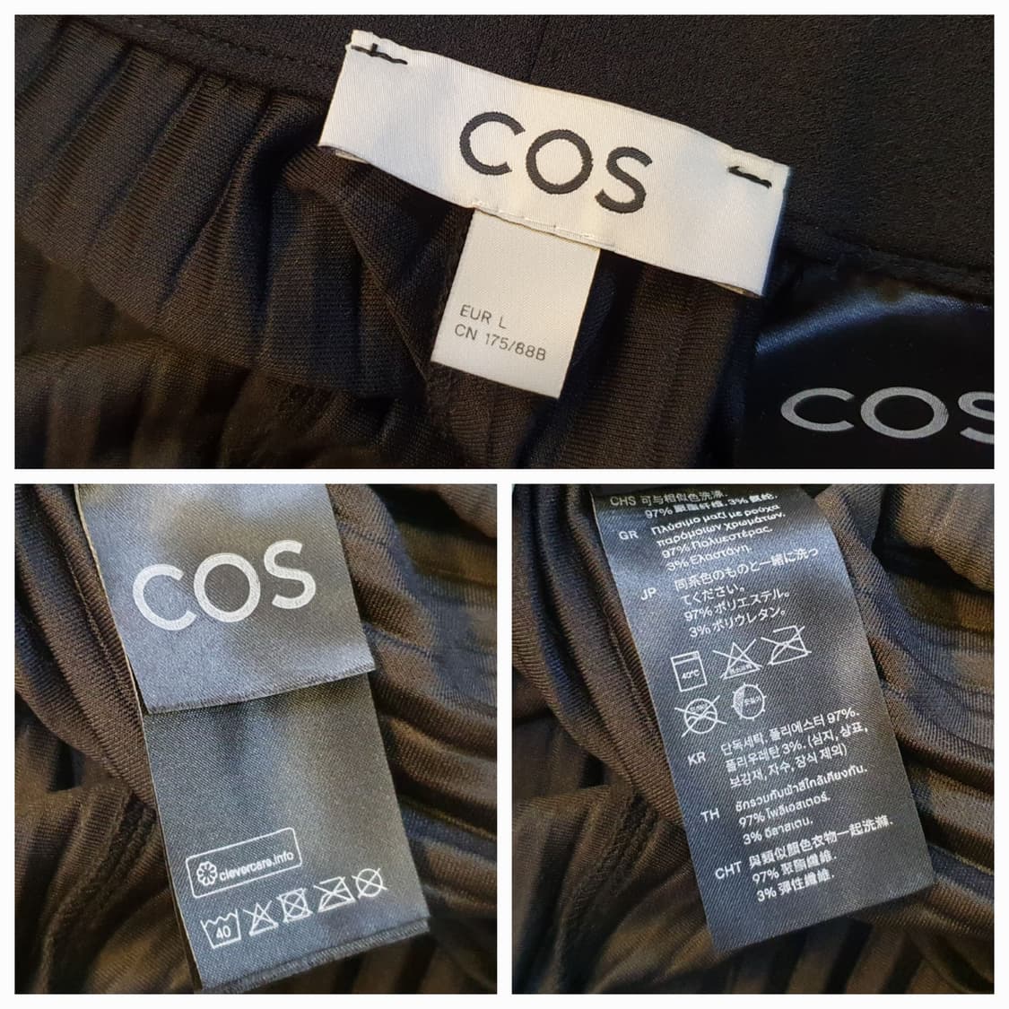 (새상품)COS 플리츠 와이드팬츠 상품이미지6