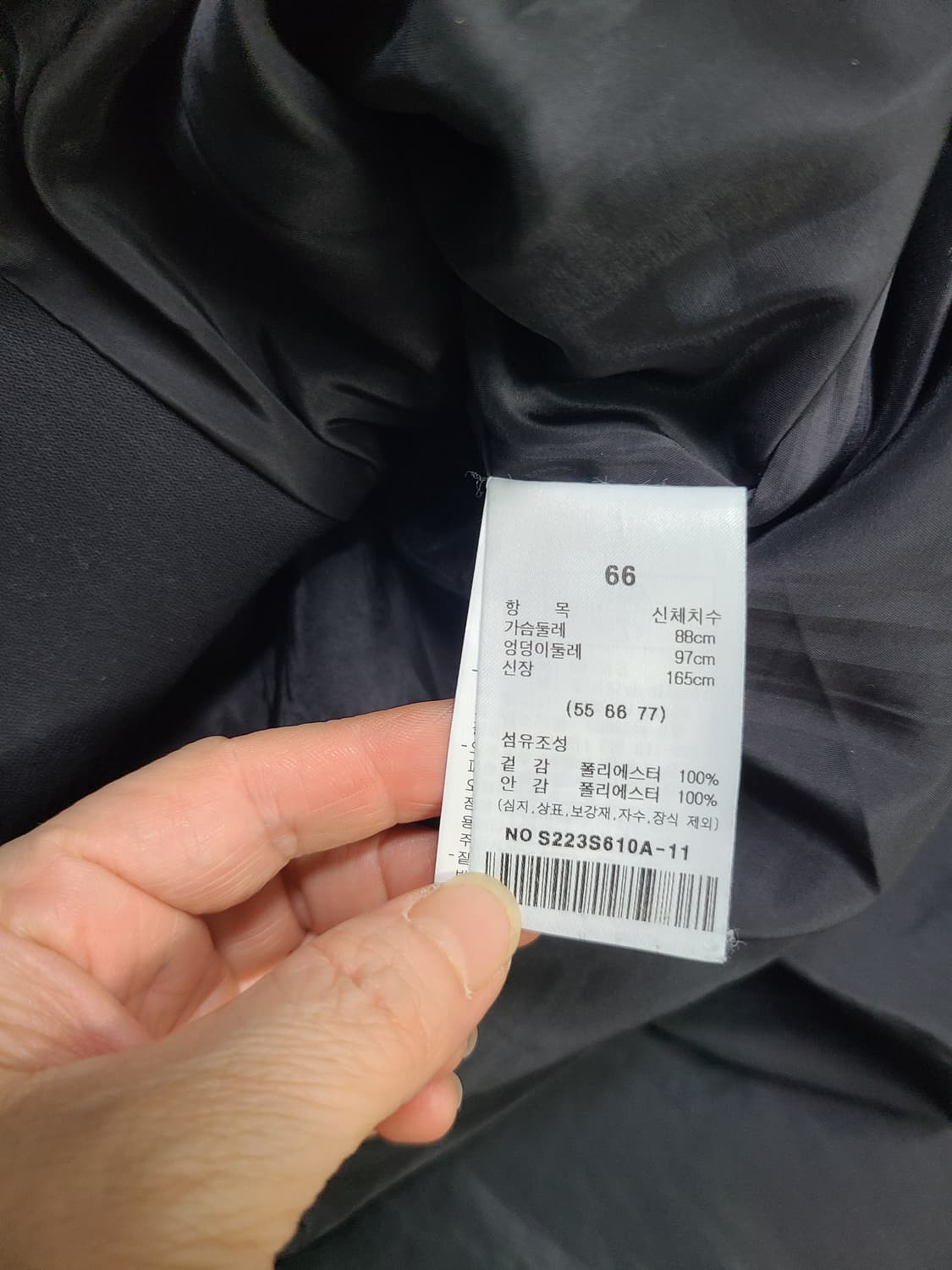 샤틴 블랙 롱원피스 66 상품이미지7