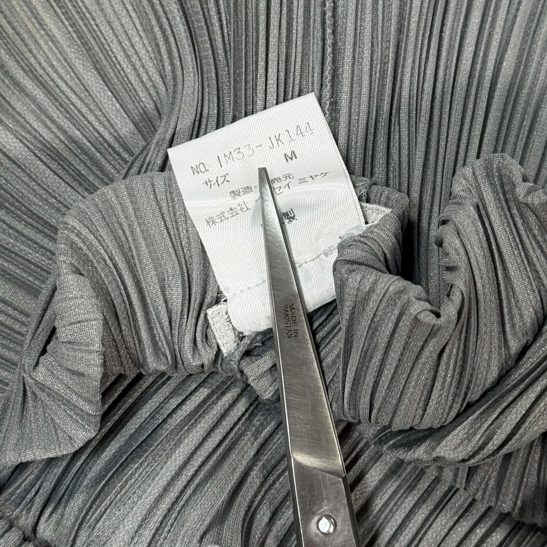 Innerwear Gray Long Sleeve Top 상품이미지4