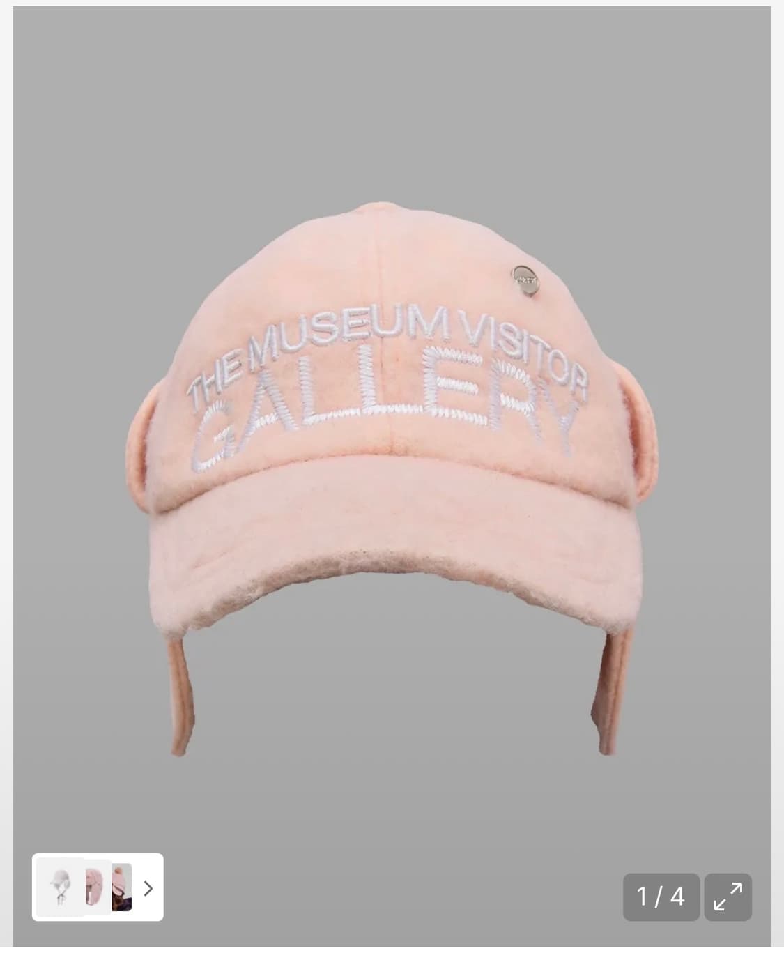 더뮤지엄비지터 모자 GALLERY TROOPER HAT 상품이미지1