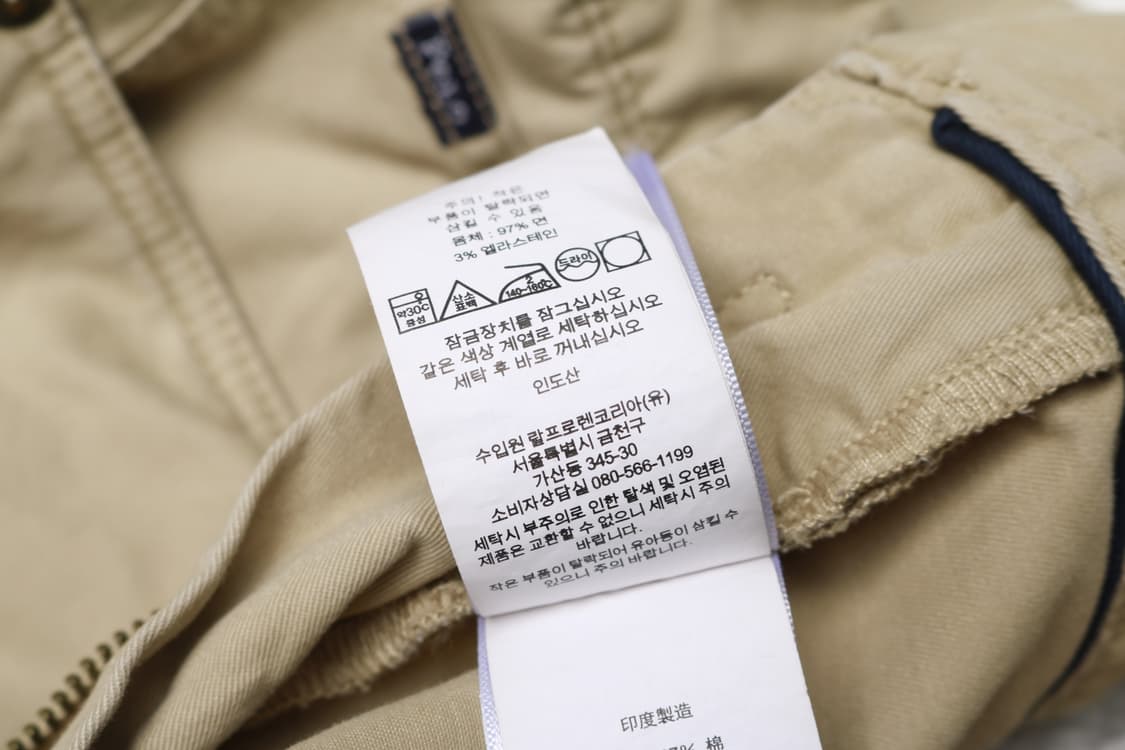 [34인치] 폴로 랄프로렌 스트레치 슬림핏 팬츠 상품이미지8