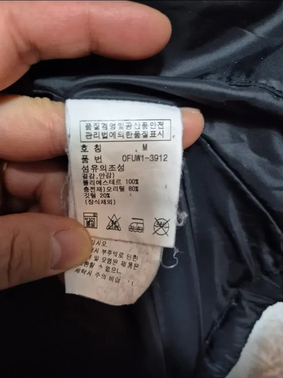 폴로 랄프로렌 빅포니 패딩 조끼 베스트 상품이미지4