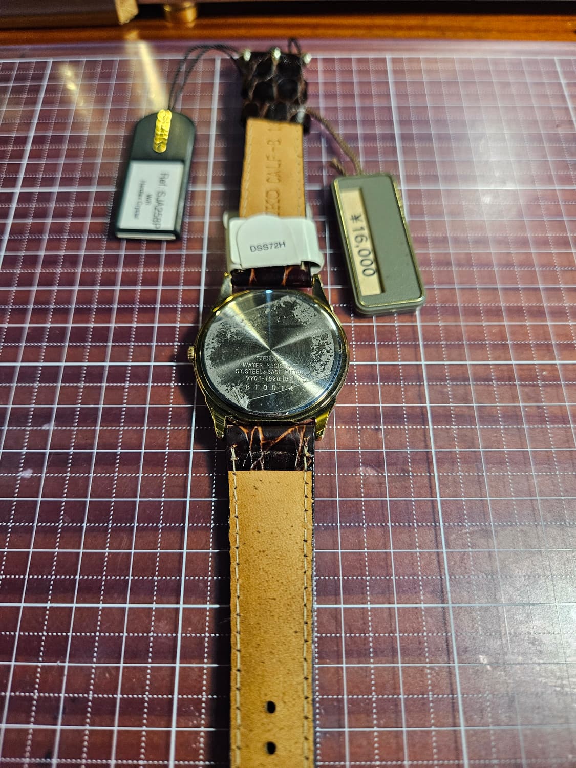 빈티지 세이코 SJA258P 쿼츠 금장 가죽 시계 상품이미지4