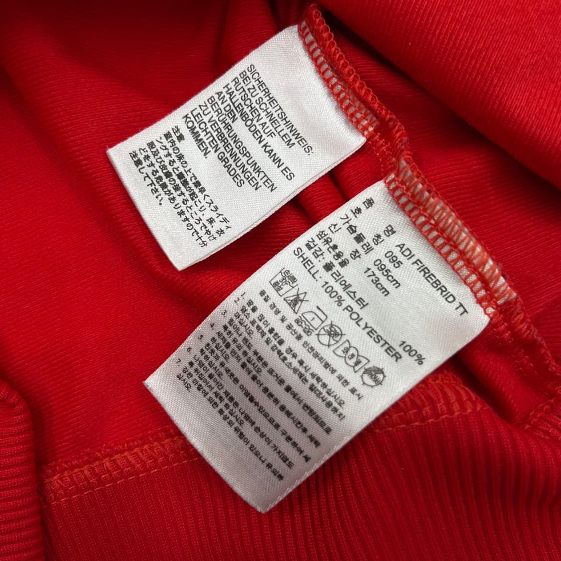 아디다스 파이어버드 오렌지라인 레드 트랙탑 95 상품이미지6