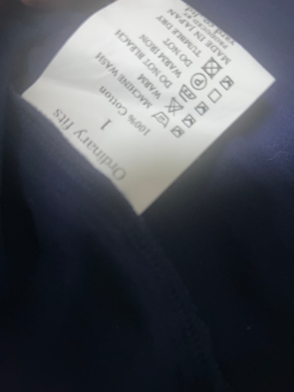 오디너리핏츠 1LDK 브이넥 커버올 1사이즈 상품이미지3