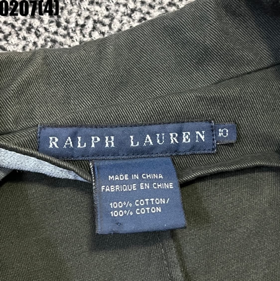 [100] 폴로 랄프로렌 블랙 블레이저 자켓 0207(4) 상품이미지4