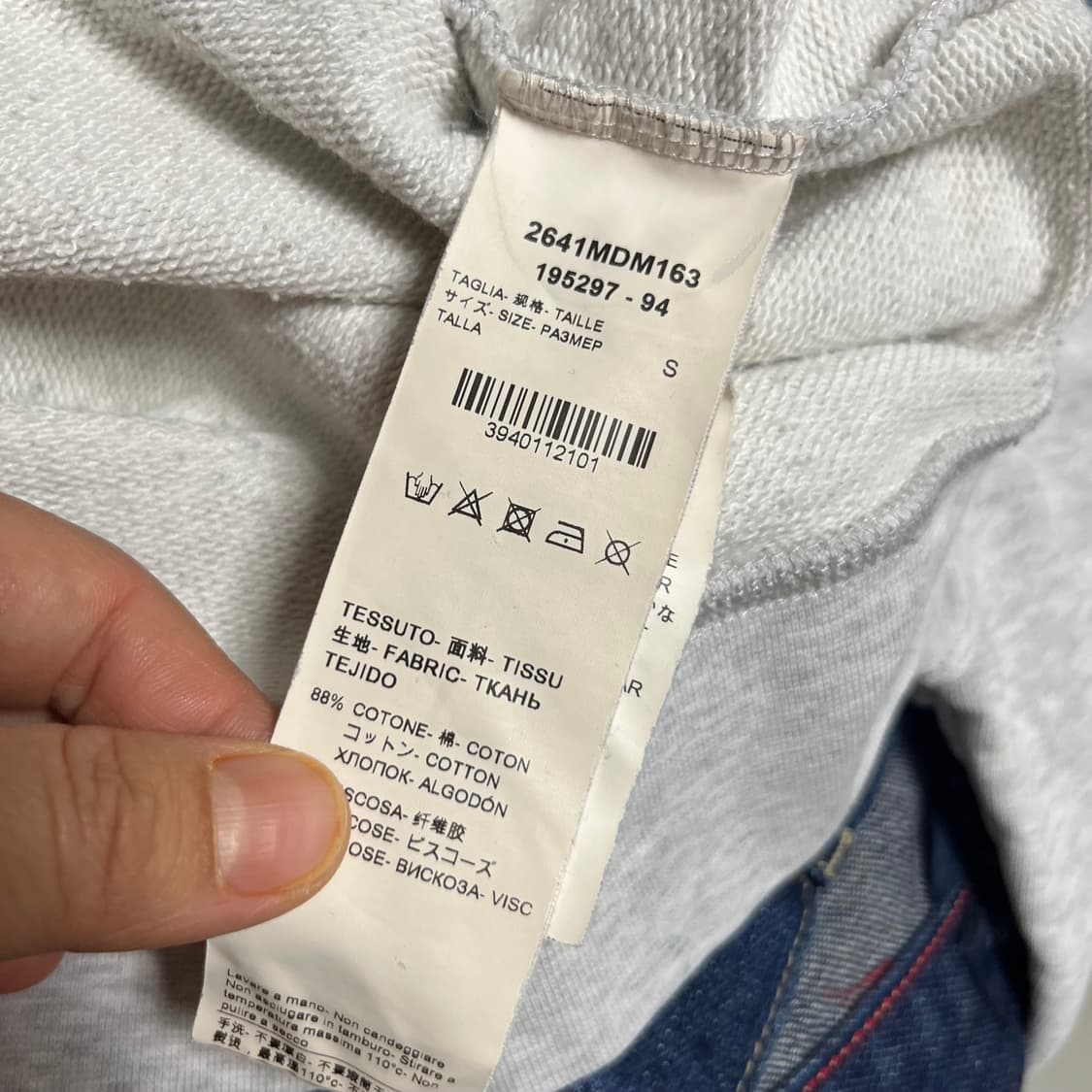 MSGM 로고 맨투맨 그레이 S 상품이미지3