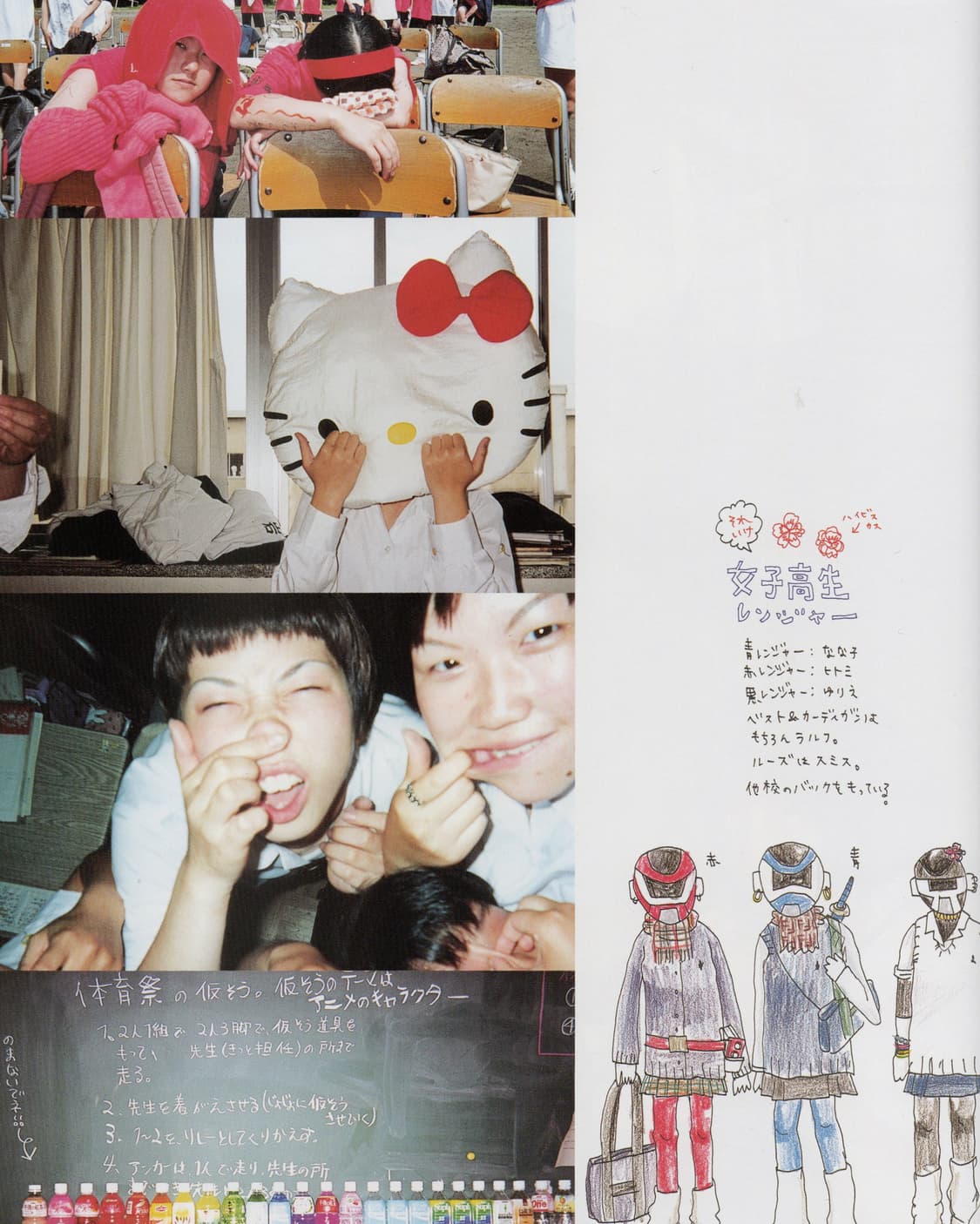 Out Of Photographers No.12 2000 아우포토  상품이미지4