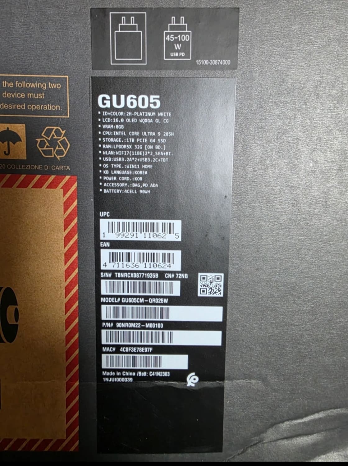 ASUS ROG 제피러스 GU605CM 미개봉 신형 상품이미지3