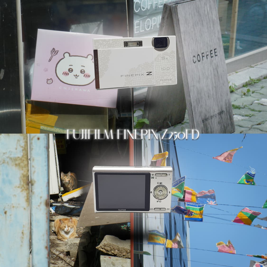 작례⭕️ 후지 파인픽스 Z 250 FD 상품이미지1