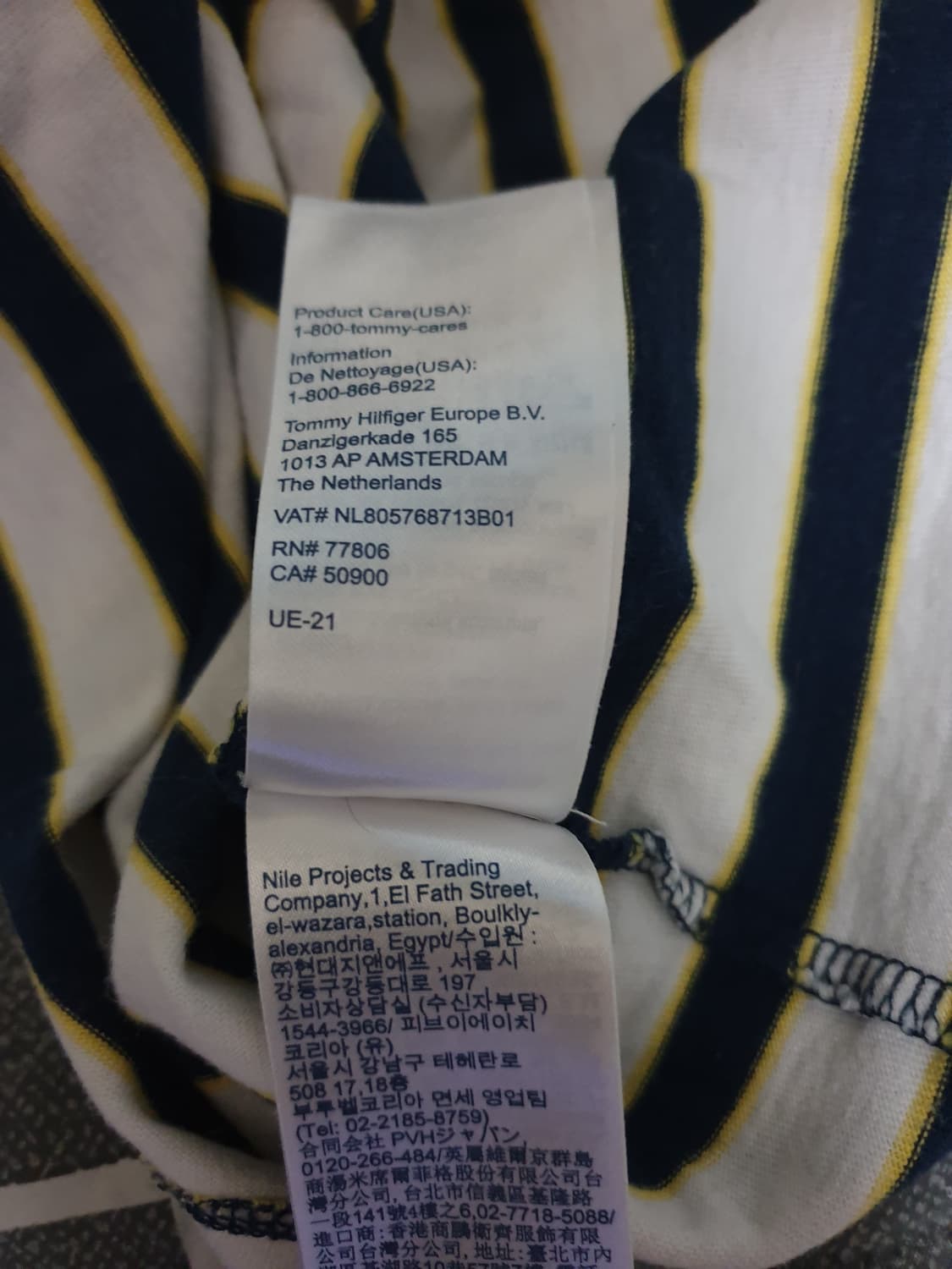 타미진스 스몰로고 스트라이프 긴팔티 (XS) 상품이미지4