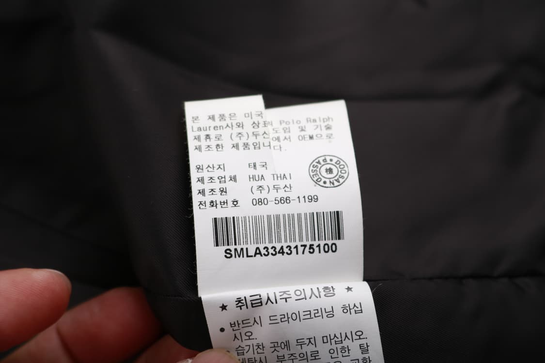 [L] 폴로 랄프로렌 울 해링턴 자켓 상품이미지9