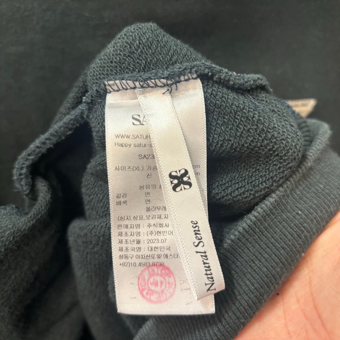 세터 다크 그린 아플리케 리벳 후드티 XL 상품이미지7