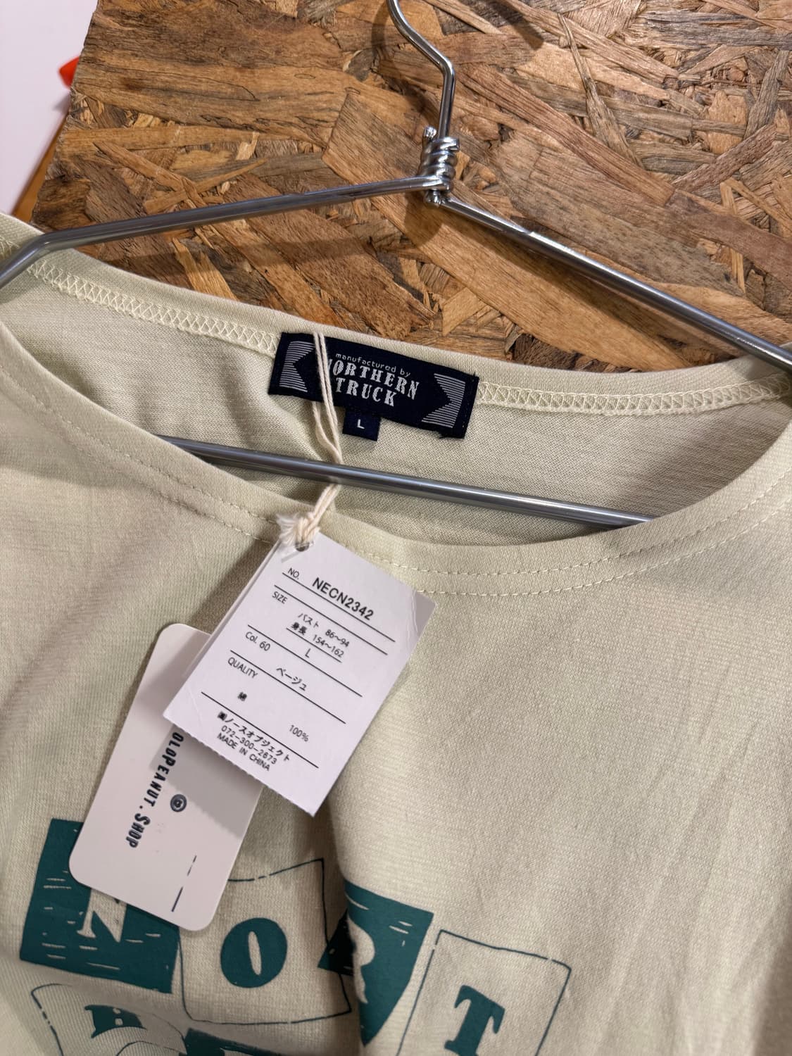 jpn vintage 새상품 상품이미지2