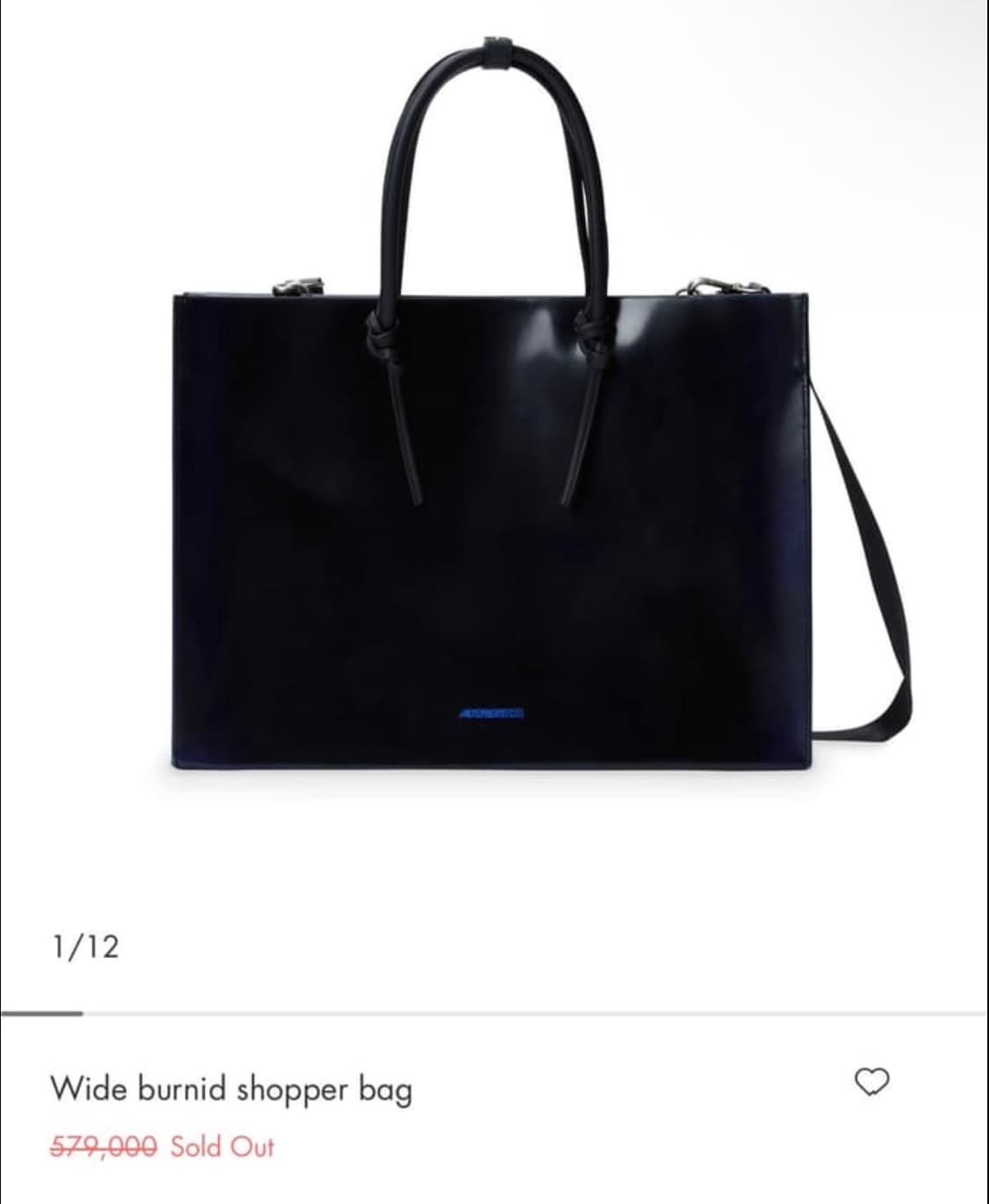 아더애러 가방 판매 상품이미지10