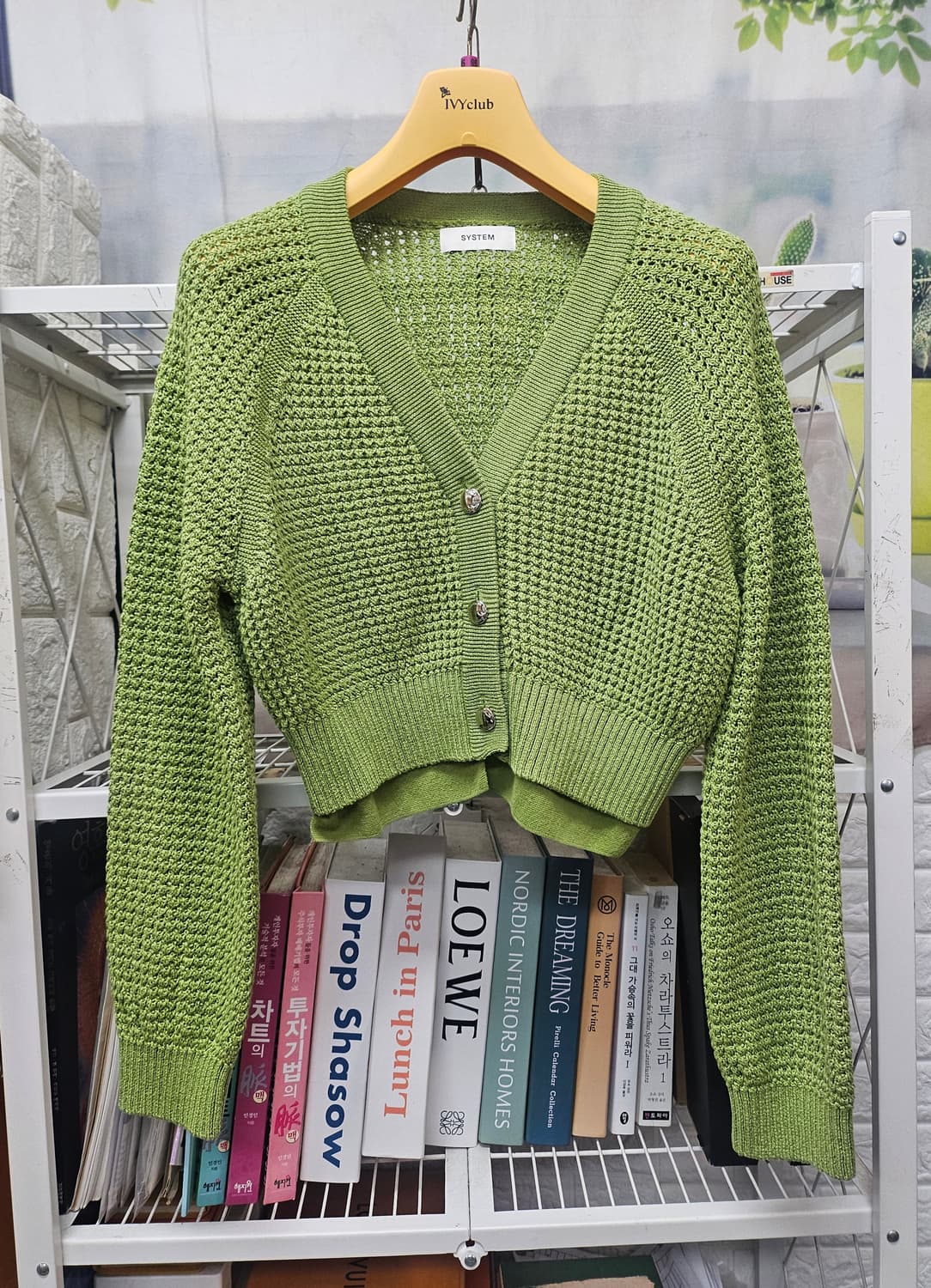 시스템 니트가디건 55 ~ 날씬66 그린 크롭가디건 (프리) WM27 상품이미지1