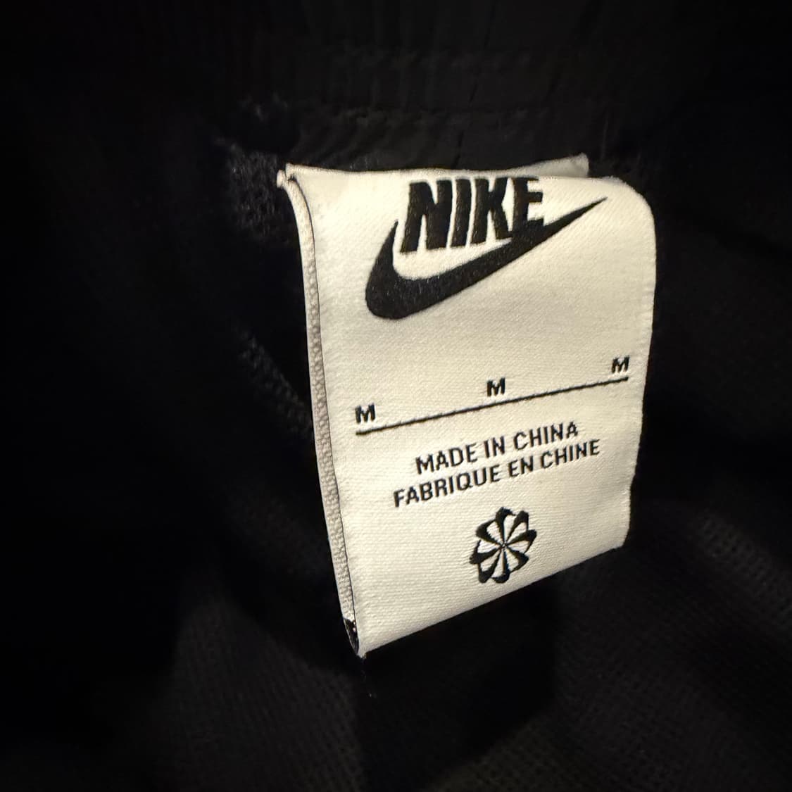 Nike (W) 스포츠웨어 에센셜 미드라이즈드 우븐팬츠 상품이미지3