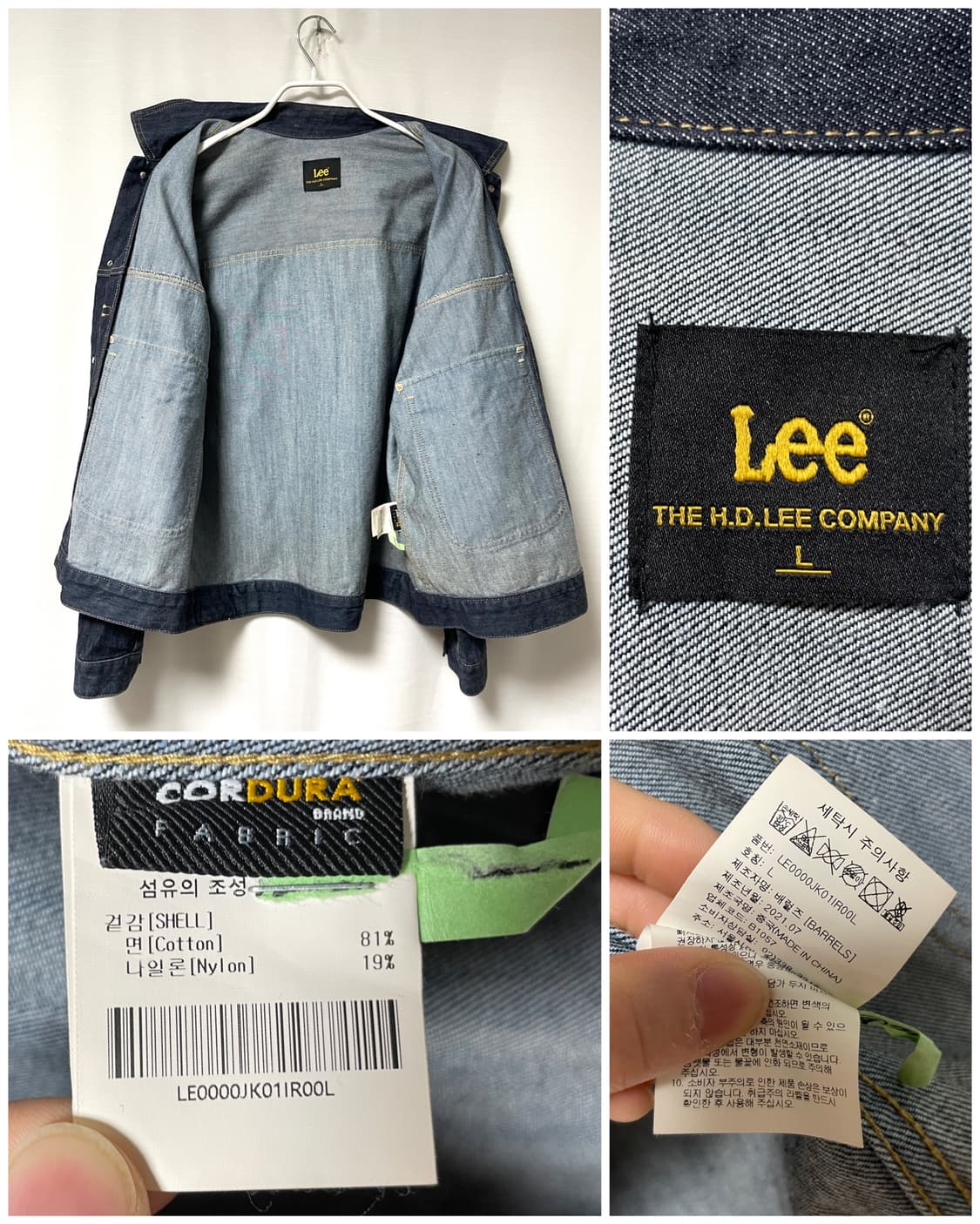 리 Lee 코듀라 데님 1st 아메카지 워크웨어 트러커 청자켓 L 상품이미지10