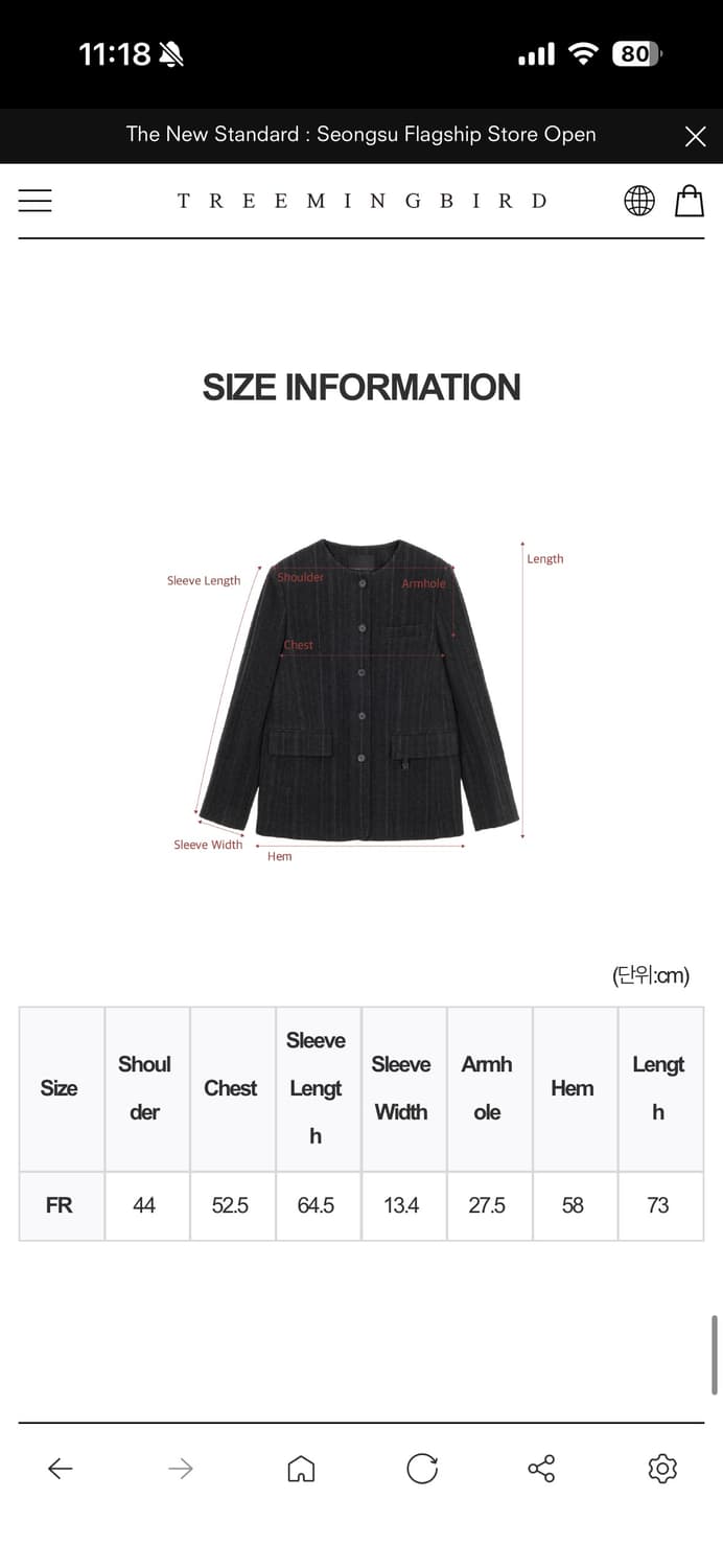 트리밍버드 Collarless Wool Jacket 다크 그레이 (새상품 상품이미지7