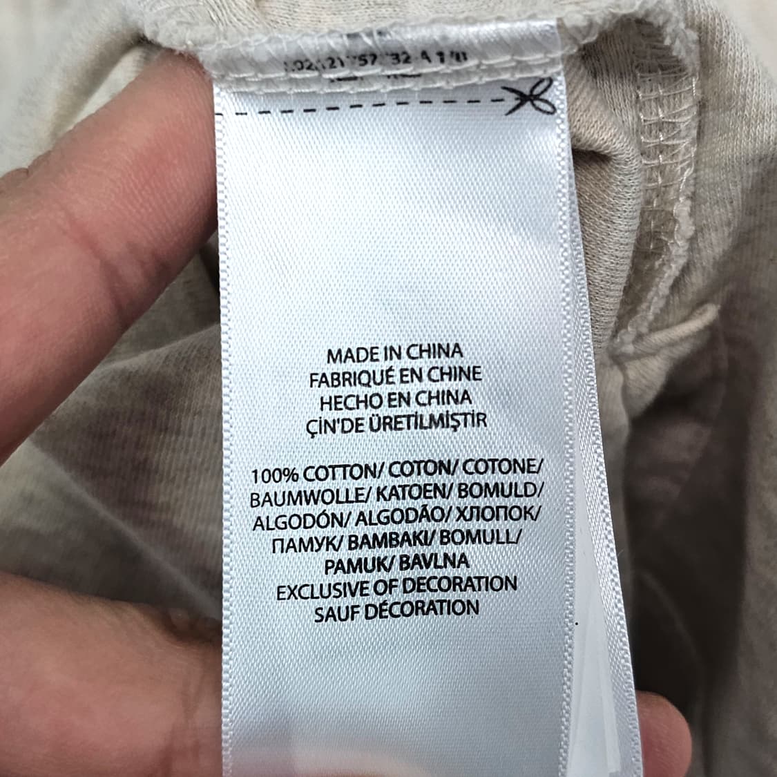 S POLO 폴로 랄프로렌 오트밀 반팔 카라 티셔츠 상품이미지7