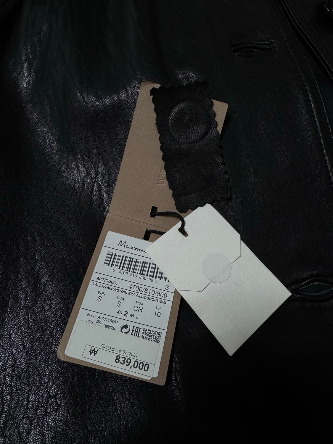 마시모두띠 레더 코트 레더 자켓 상품이미지3