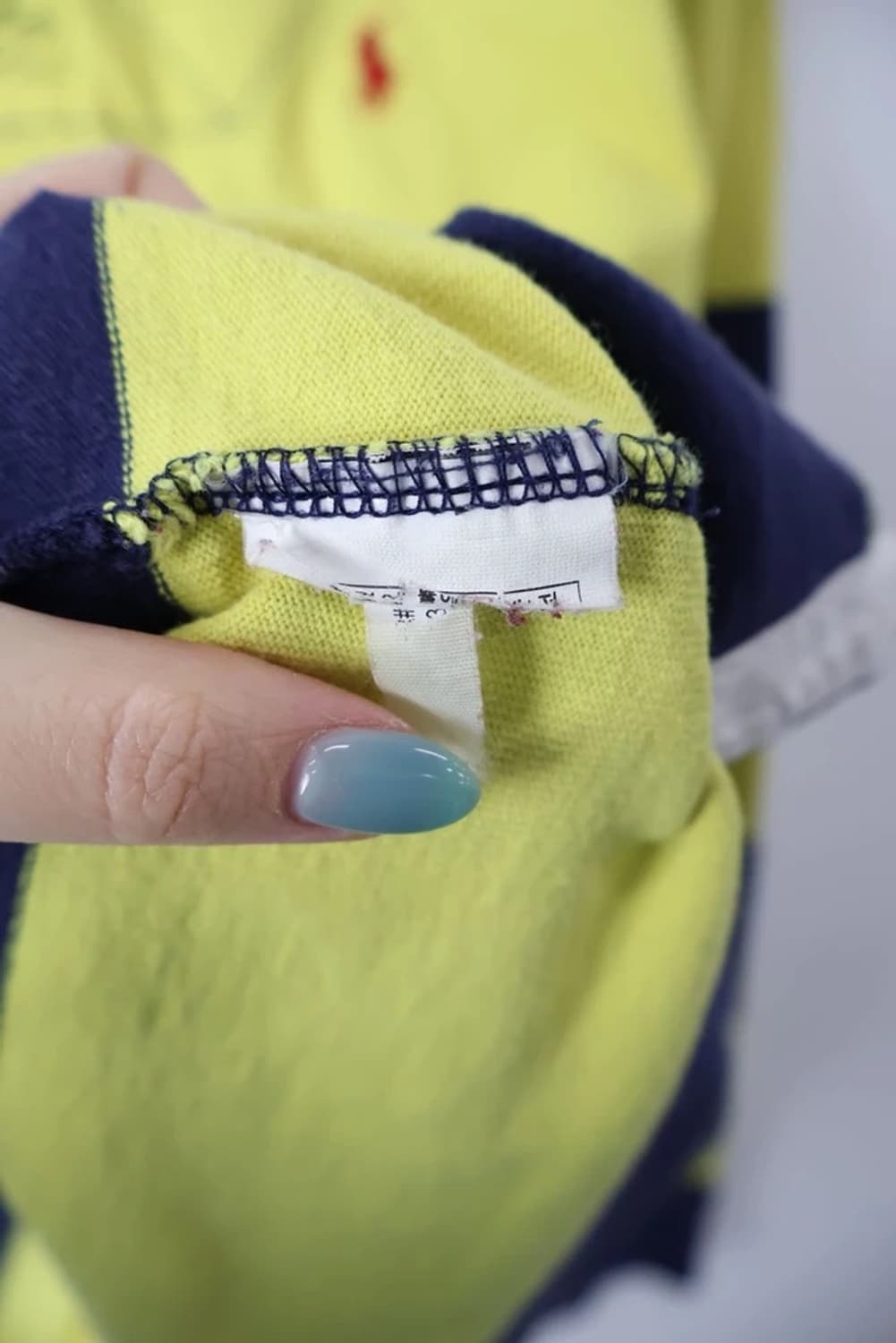 Polo RL Stripe Rugby Shirt 상품이미지10